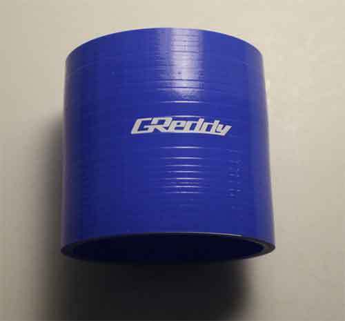 シリコン ホース 54φ×60mm*| 内径 54mm トラスト 3PLY 青 新品 TRUST 11900785_画像1