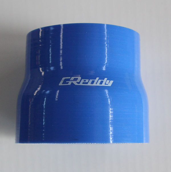 TRUST 異径 シリコンホース 青 70φ - 80φ × 70mm*| 内径 70mm - 80mm 3PLY ターボ・トラスト GReddy 12400775 70φ-80φ_画像1