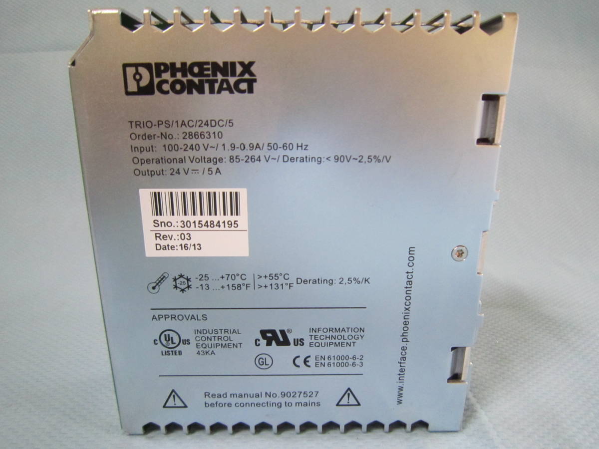 item_image_2