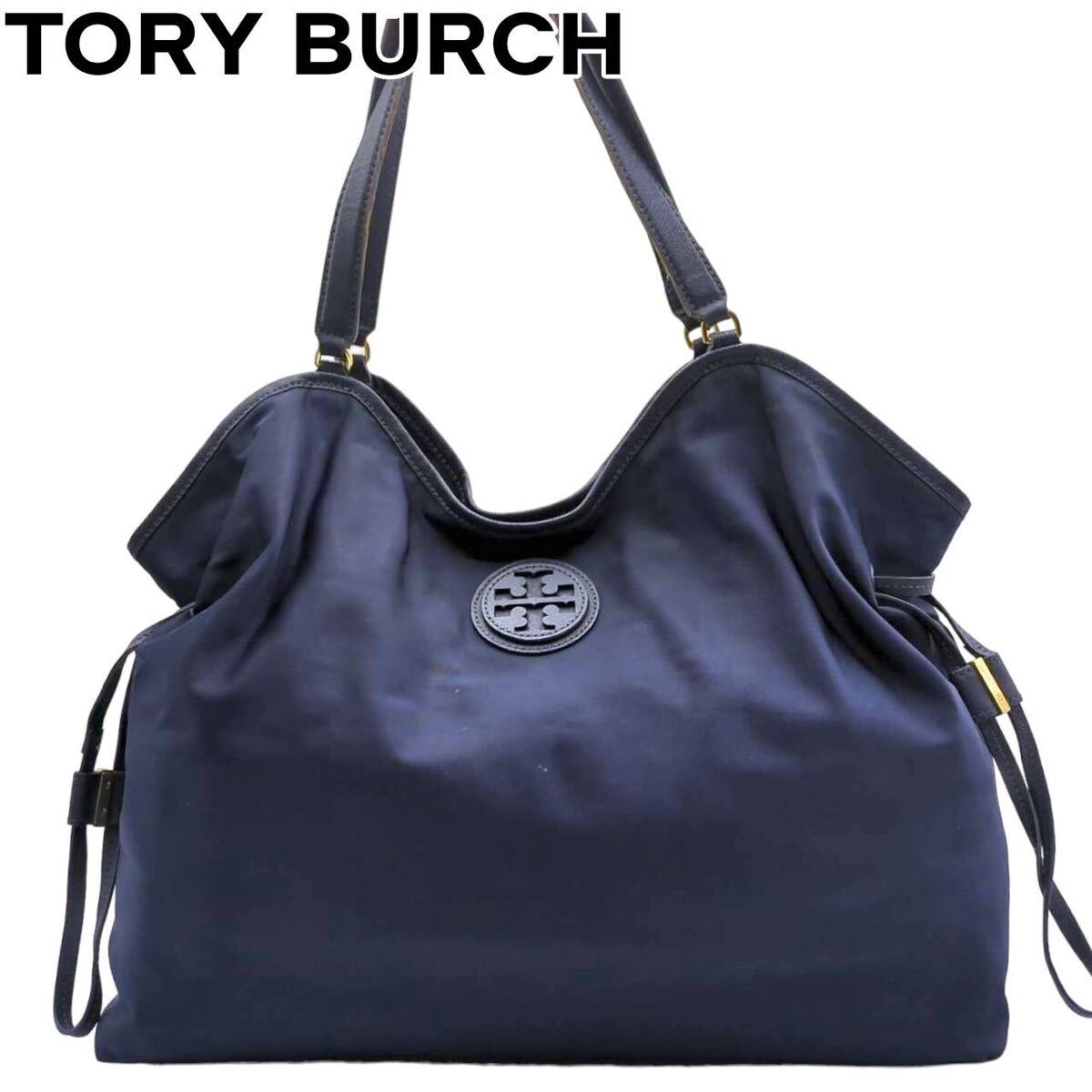 TORY BURCH トリーバーチ 肩掛け 大容量 トートバッグ ナイロン 紺色 特大 ネイビー レザー