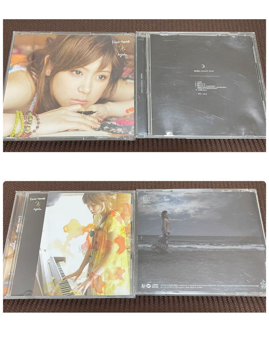 item_image_6