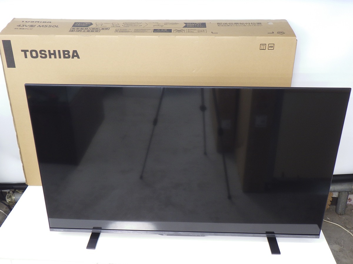 Yahoo!オークション - 使用少 2024年 43型 4K 液晶テレビ TVS Yahoo!オークション - 使用少 2024年 43型 4K 液晶テレビ TVS