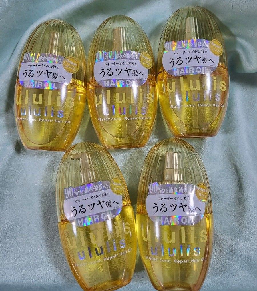 ululis ウルリス ウォーターコンク リペア ヘアオイル 補修ケア ululis ウルリス ウォーターコンク リペア ヘアオイル 補修ケア
