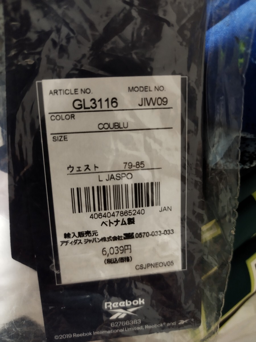 item_image_8