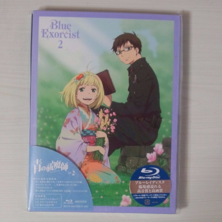 【Blu-ray】青の祓魔師 2巻 初回仕様 未開封 青エク