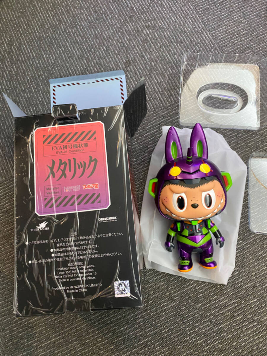 未使用 エヴァ LABUBU 初号機 メタリック版 エヴァンゲリオン 未使用 エヴァ LABUBU 初号機 メタリック版 エヴァンゲリオン