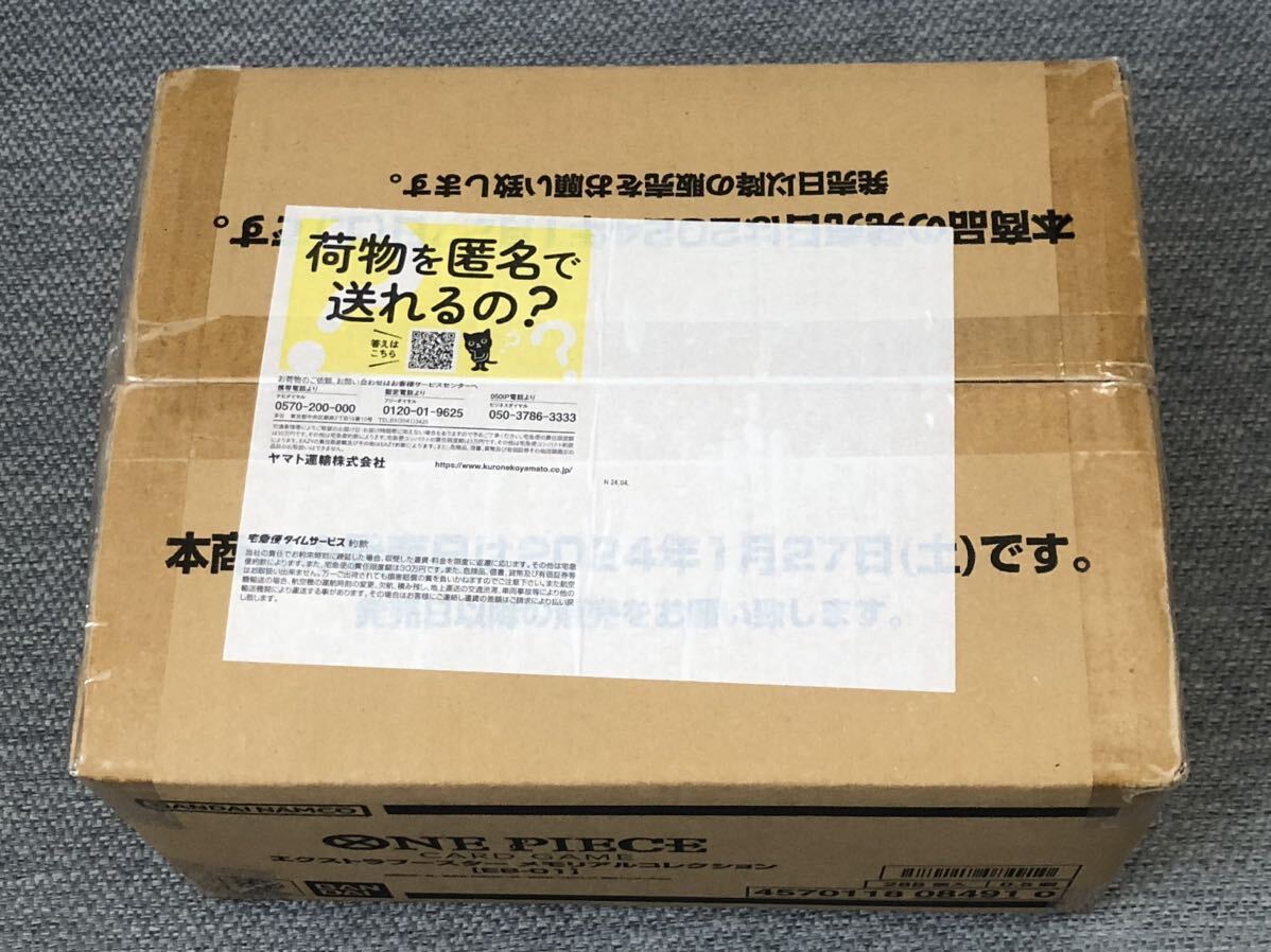 ワンピースカードゲーム メモリアルコレクション 1カートン 未 ワンピースカードゲーム メモリアルコレクション 1カートン 未