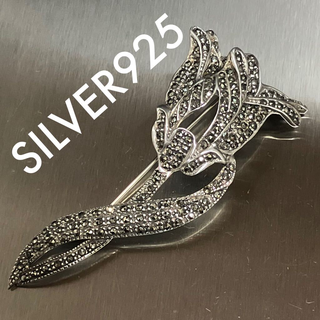 シルバー925 銀製品 マーカサイト 花 ブローチ silver