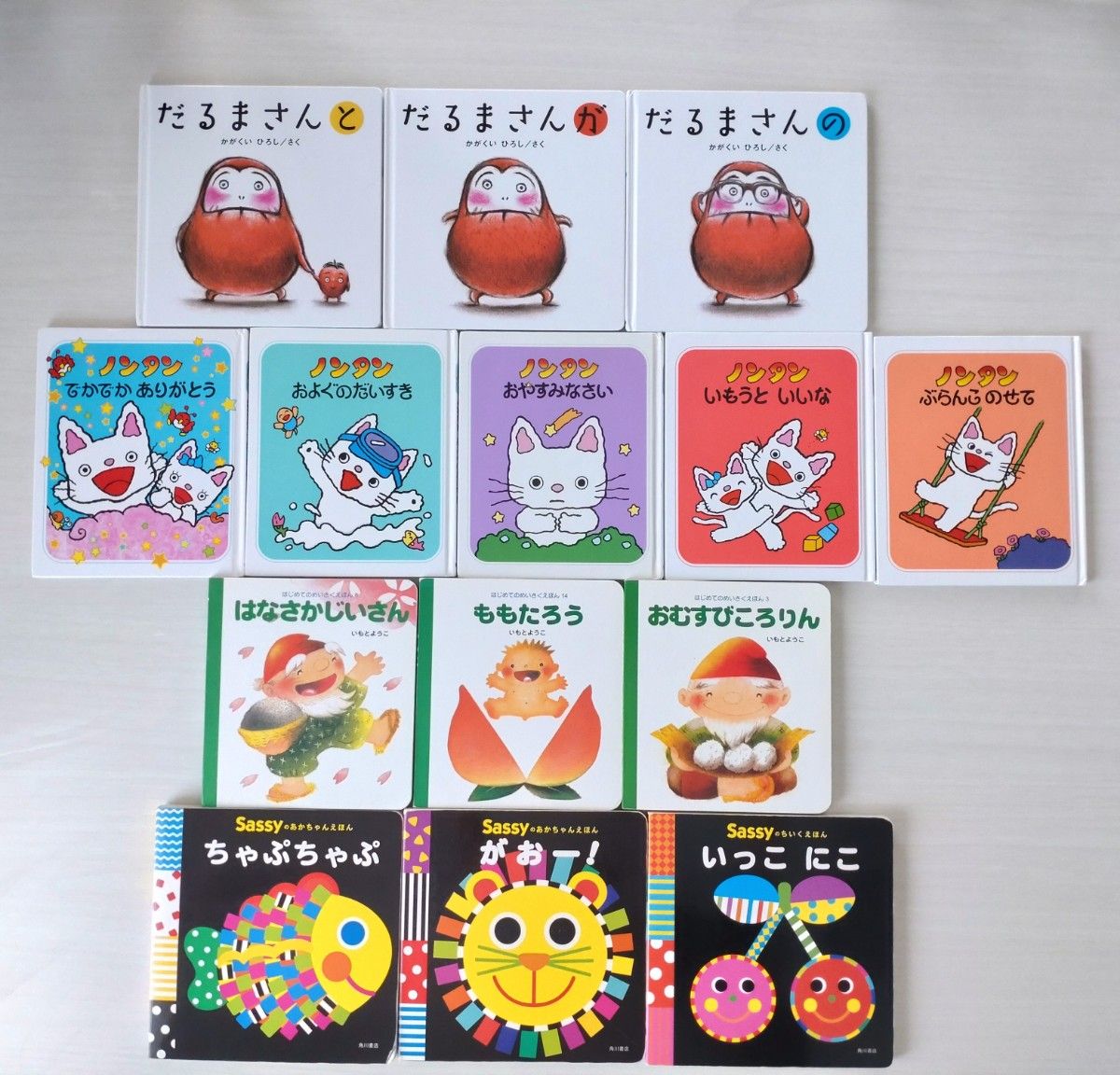 厳選】赤ちゃんから幼児向け絵本まとめ売り 40冊セット|Yahoo 厳選】赤ちゃんから幼児向け絵本まとめ売り 40冊セット|Yahoo