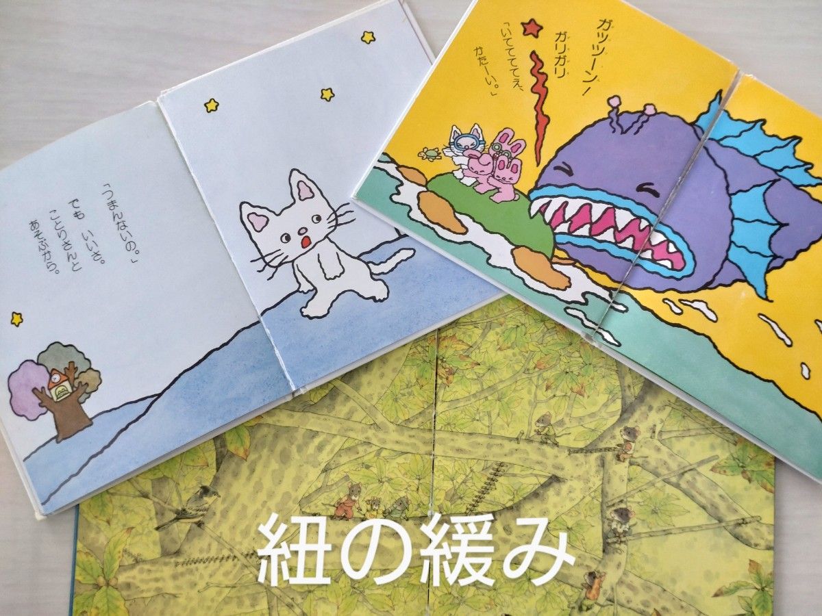 厳選】赤ちゃんから幼児向け絵本まとめ売り 40冊セット|Yahoo 厳選】赤ちゃんから幼児向け絵本まとめ売り 40冊セット|Yahoo