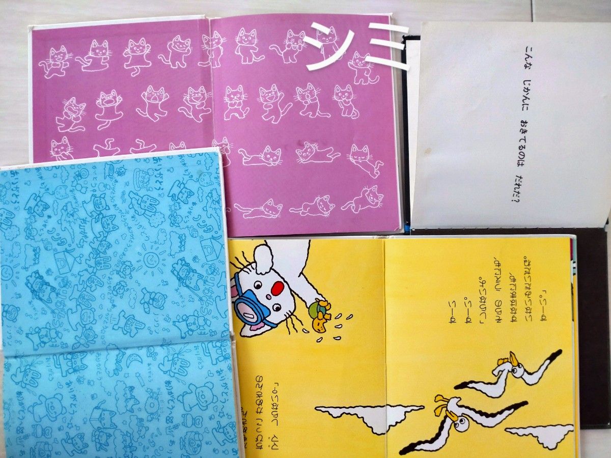 厳選】赤ちゃんから幼児向け絵本まとめ売り 40冊セット|Yahoo 厳選】赤ちゃんから幼児向け絵本まとめ売り 40冊セット|Yahoo