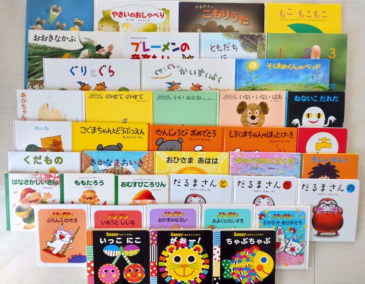 厳選】赤ちゃんから幼児向け絵本まとめ売り 40冊セット|Yahoo 厳選】赤ちゃんから幼児向け絵本まとめ売り 40冊セット|Yahoo
