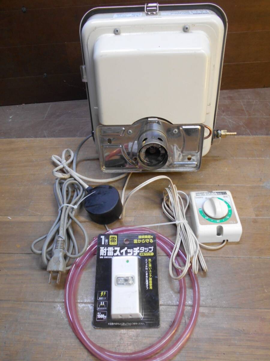 長府 SBバーナー SBー74 簡易メンテ済 センサー付き 風呂釜 長府 SBバーナー SBー74 簡易メンテ済 センサー付き 風呂釜