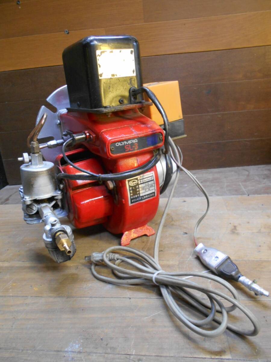 高圧式オイルバーナー パイロット ガンタイプ 石油/灯油/動作 高圧式オイルバーナー パイロット ガンタイプ 石油/灯油/動作