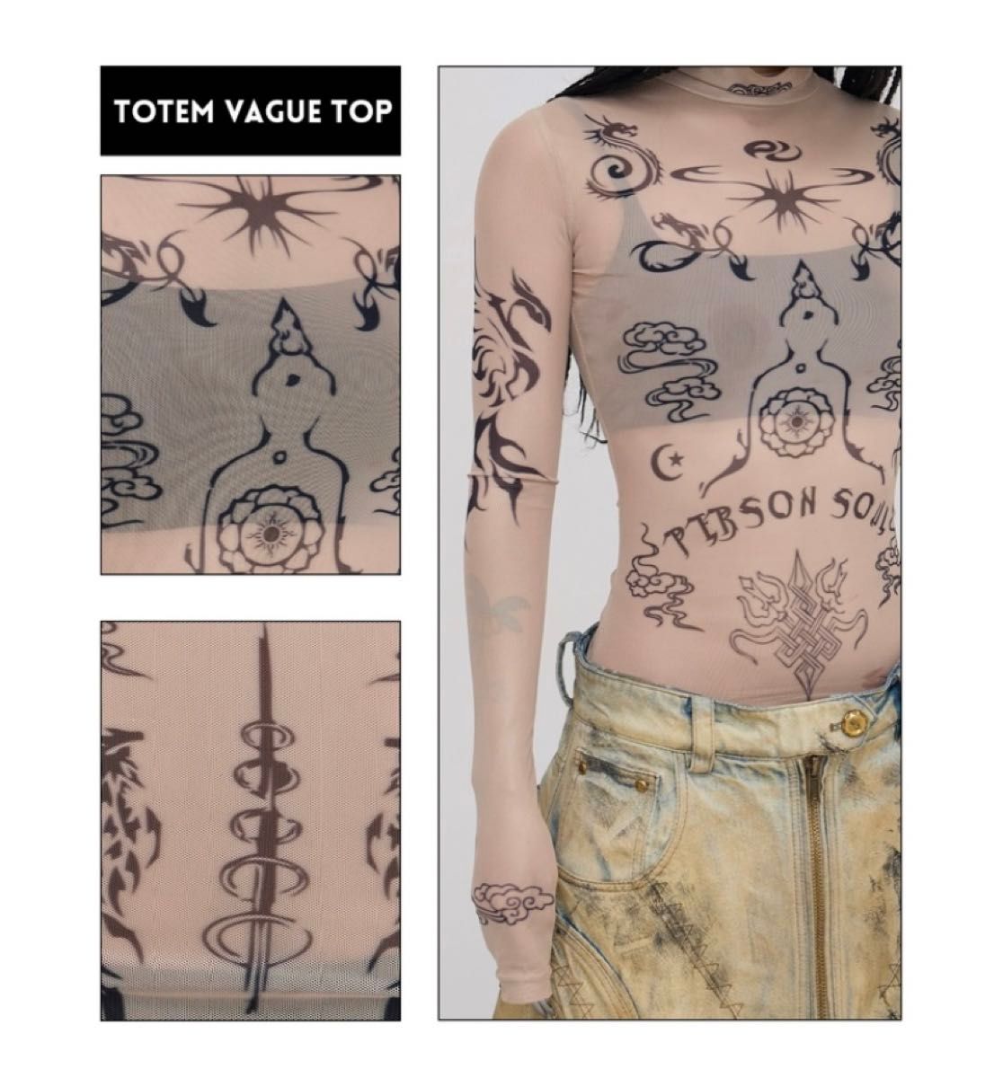 PERSONSOUL Totem Vague Top セカンドスキン トップス|Yahoo PERSONSOUL Totem Vague Top セカンドスキン トップス|Yahoo