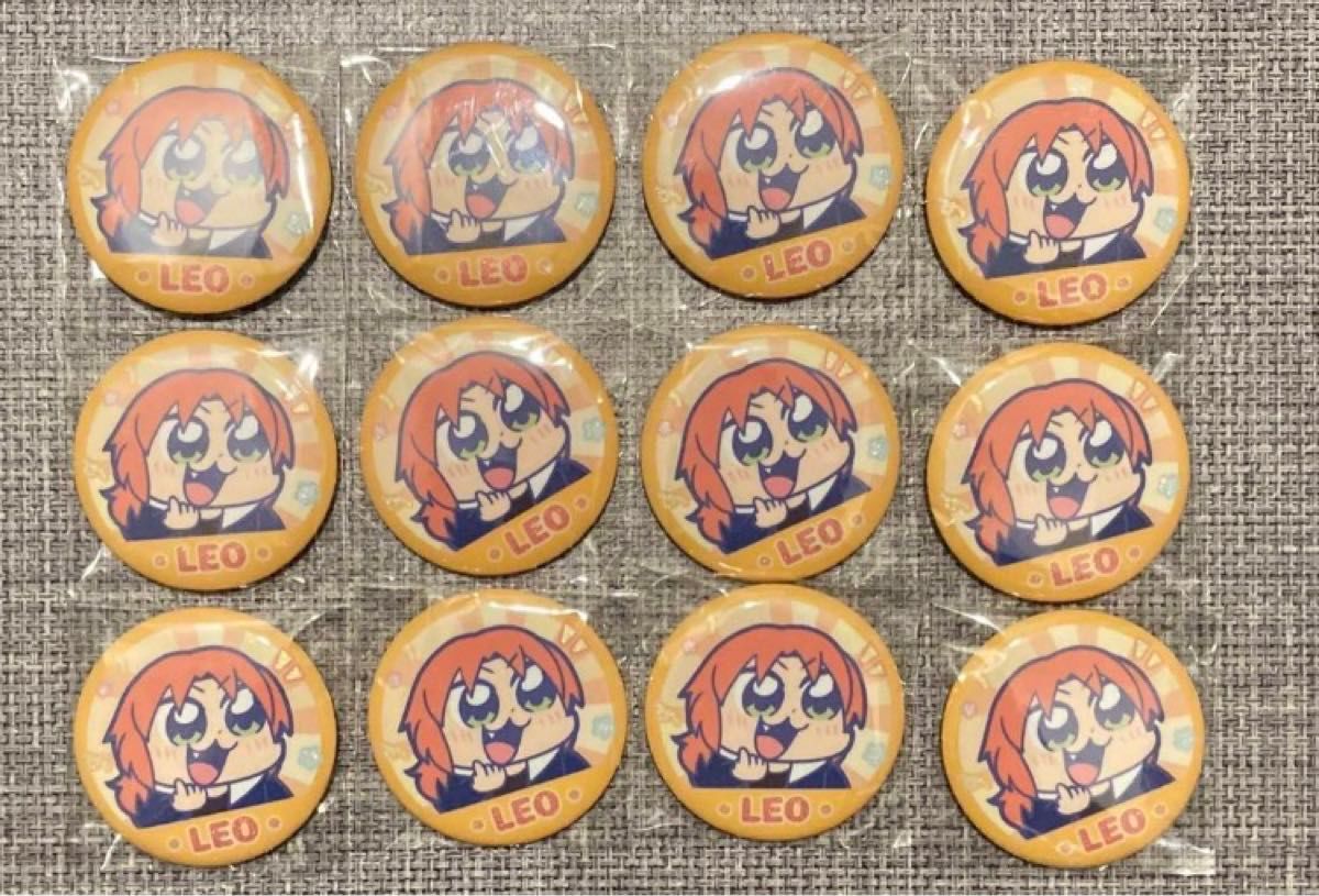 缶バッジ 月永レオ あんスタ ぶくぶ ぶくスタ フィーチャー 缶バッジ 月永レオ あんスタ ぶくぶ ぶくスタ フィーチャー