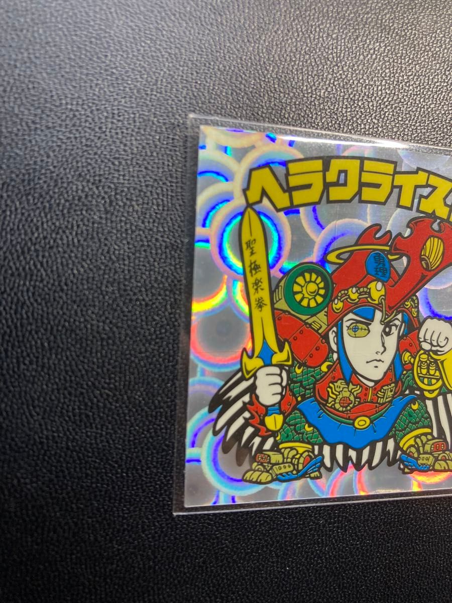 ビックリマン BM forever スペシャルセレクション ビックリマン BM forever スペシャルセレクション