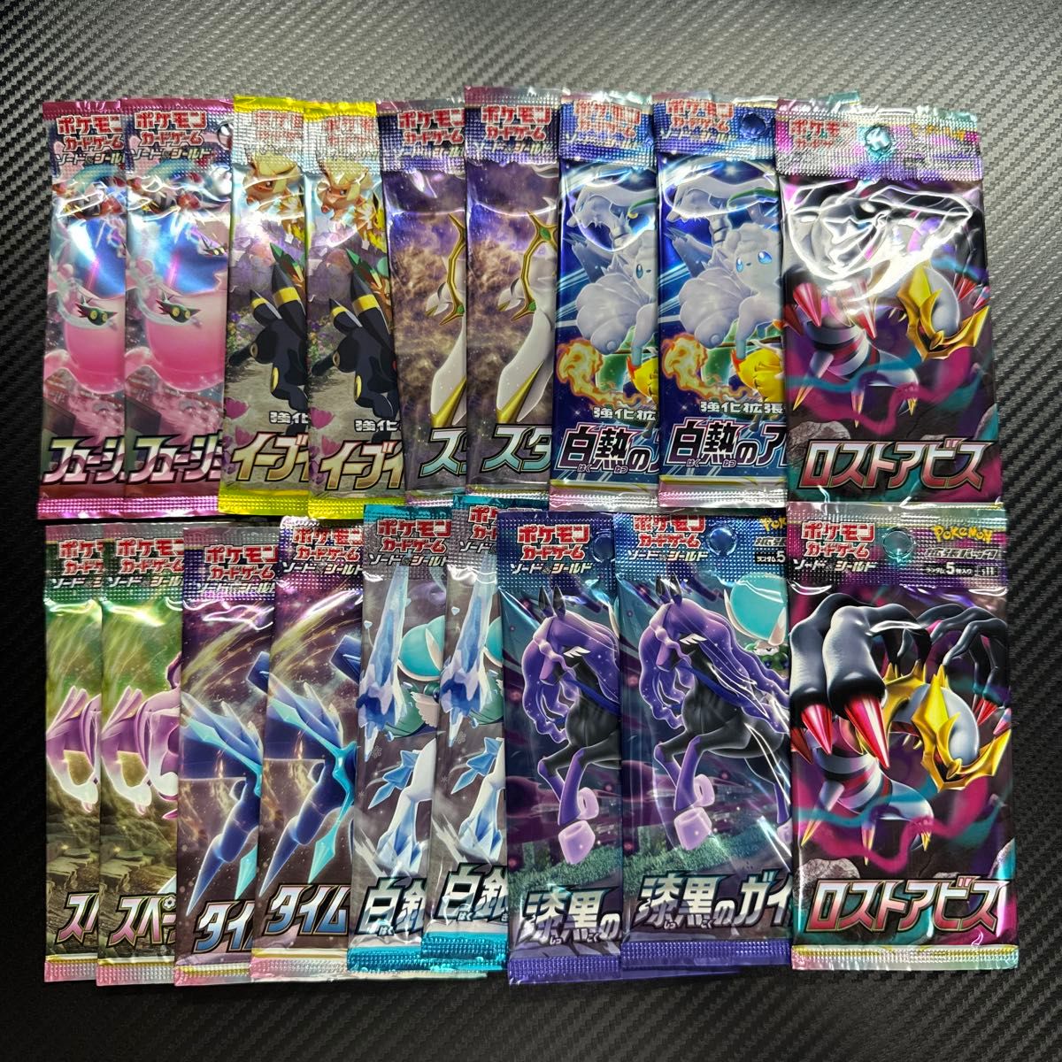 ポケモンカード 新品未開封パック フュージョンアーツ イーブイ ポケモンカード 新品未開封パック フュージョンアーツ イーブイ