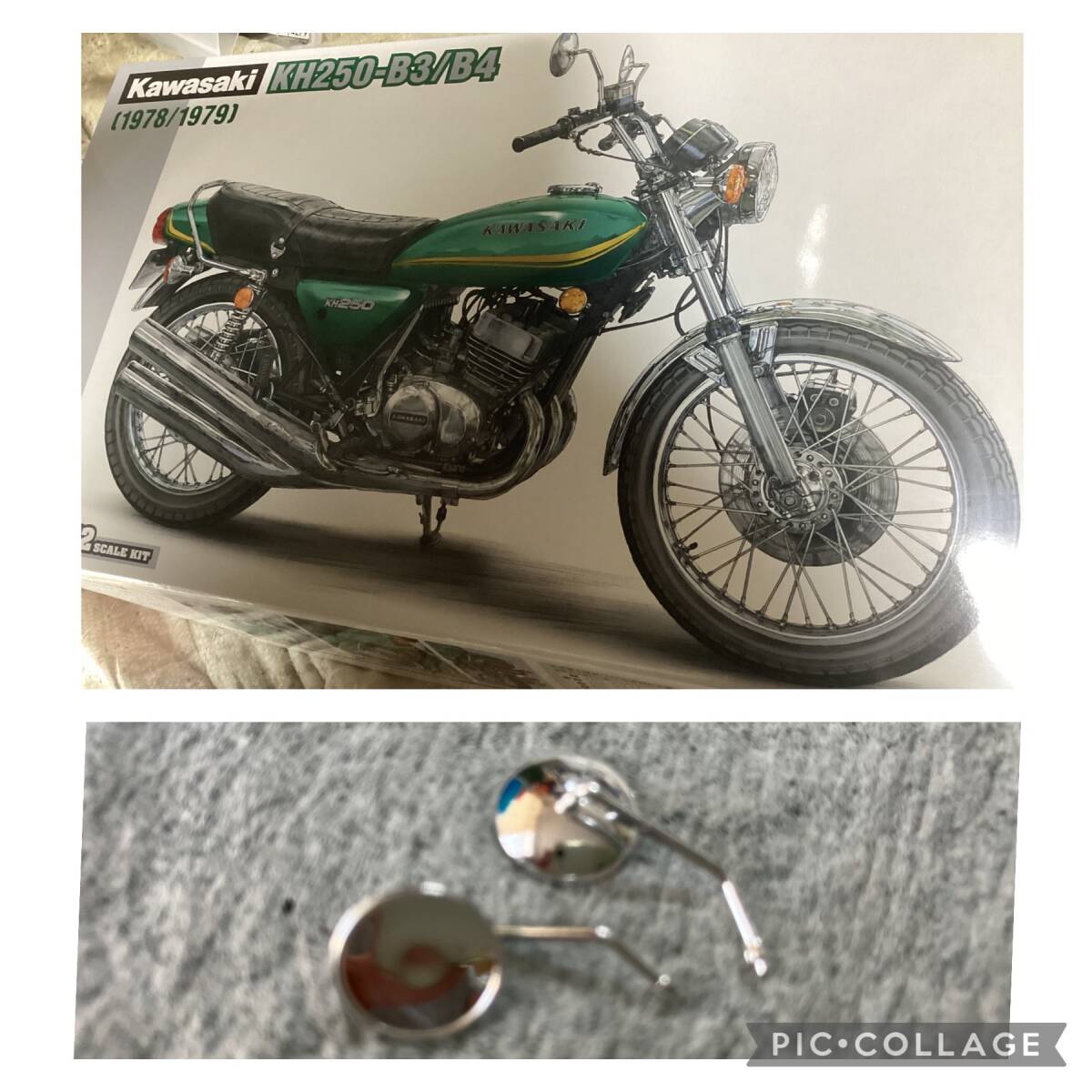 1/12スケール カワサキKH250 (マッハⅠ 250SSレインボーカラー 1/12スケール カワサキKH250 (マッハⅠ 250SSレインボーカラー