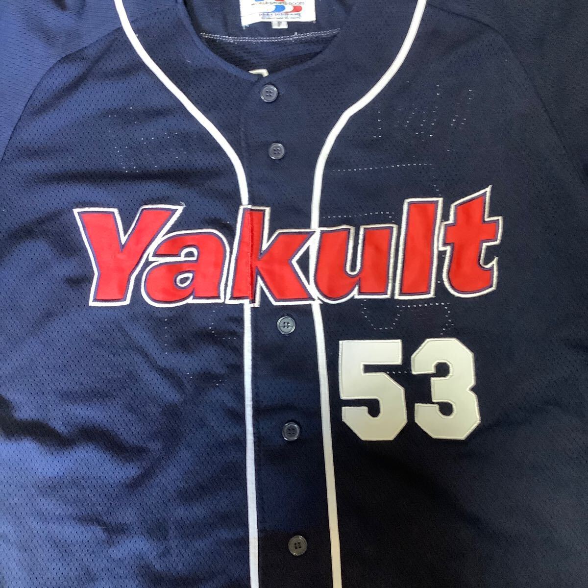 ヤクルトスワローズ　五十嵐亮太　ビジターユニフォーム　フリーサイズ　未使用
