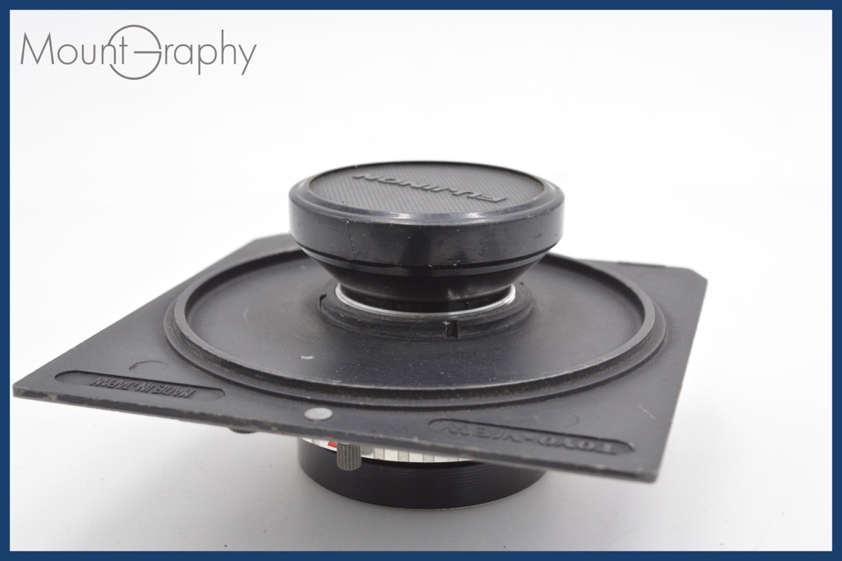 ☆極上美品☆ 富士フィルム FUJIFILM TOYO-VIEW FUJINON W S ☆極上美品☆ 富士フィルム FUJIFILM TOYO-VIEW FUJINON W S