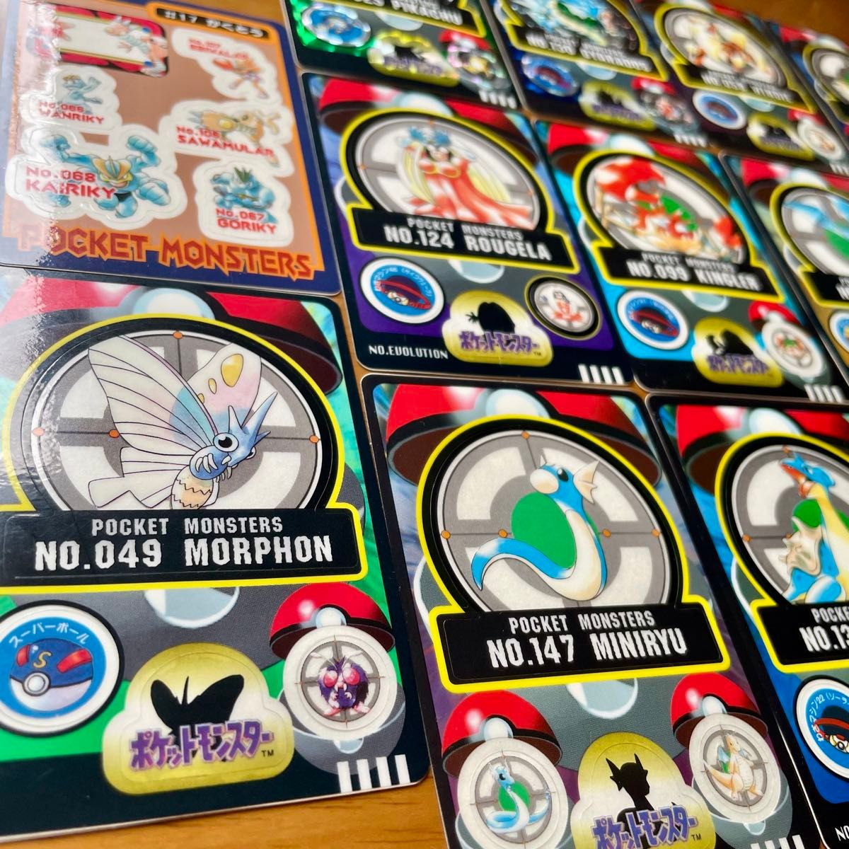 ポケモン シールダス 平成レトロ まとめ売り ピカチュウなどレア ポケモン シールダス 平成レトロ まとめ売り ピカチュウなどレア