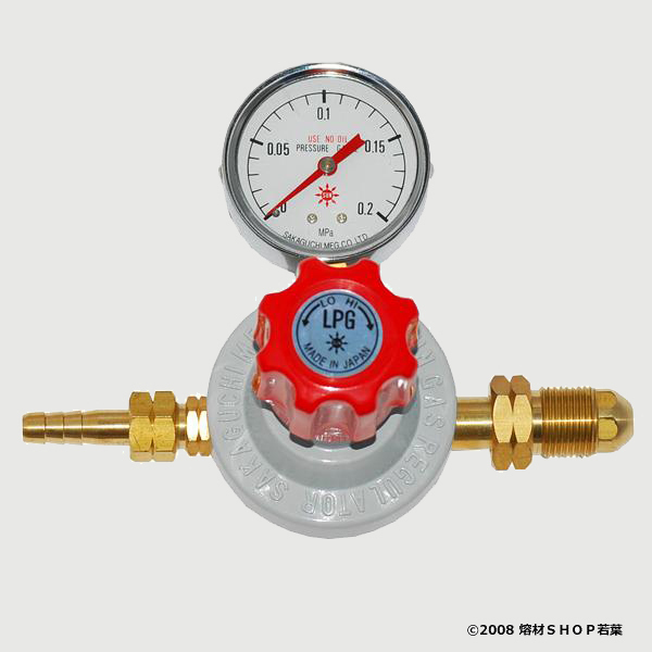プロパン調整器