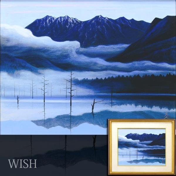 Yahoo!オークション - 【真作】【WISH】杉原元人 日本画 10号 金 Yahoo!オークション - 【真作】【WISH】杉原元人 日本画 10号 金