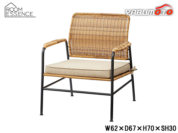 東谷 パーソナルチェア ベージュ W62×D67×H70×SH30 NRS-540BE 東谷 パーソナルチェア ベージュ W62×D67×H70×SH30 NRS-540BE