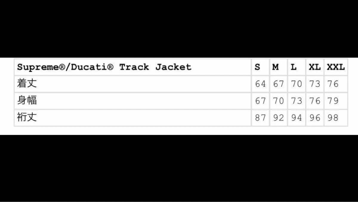 Supreme Ducati Track Jacket Light Blue Sサイズ|Yahoo!フリマ Supreme Ducati Track Jacket Light Blue Sサイズ|Yahoo!フリマ