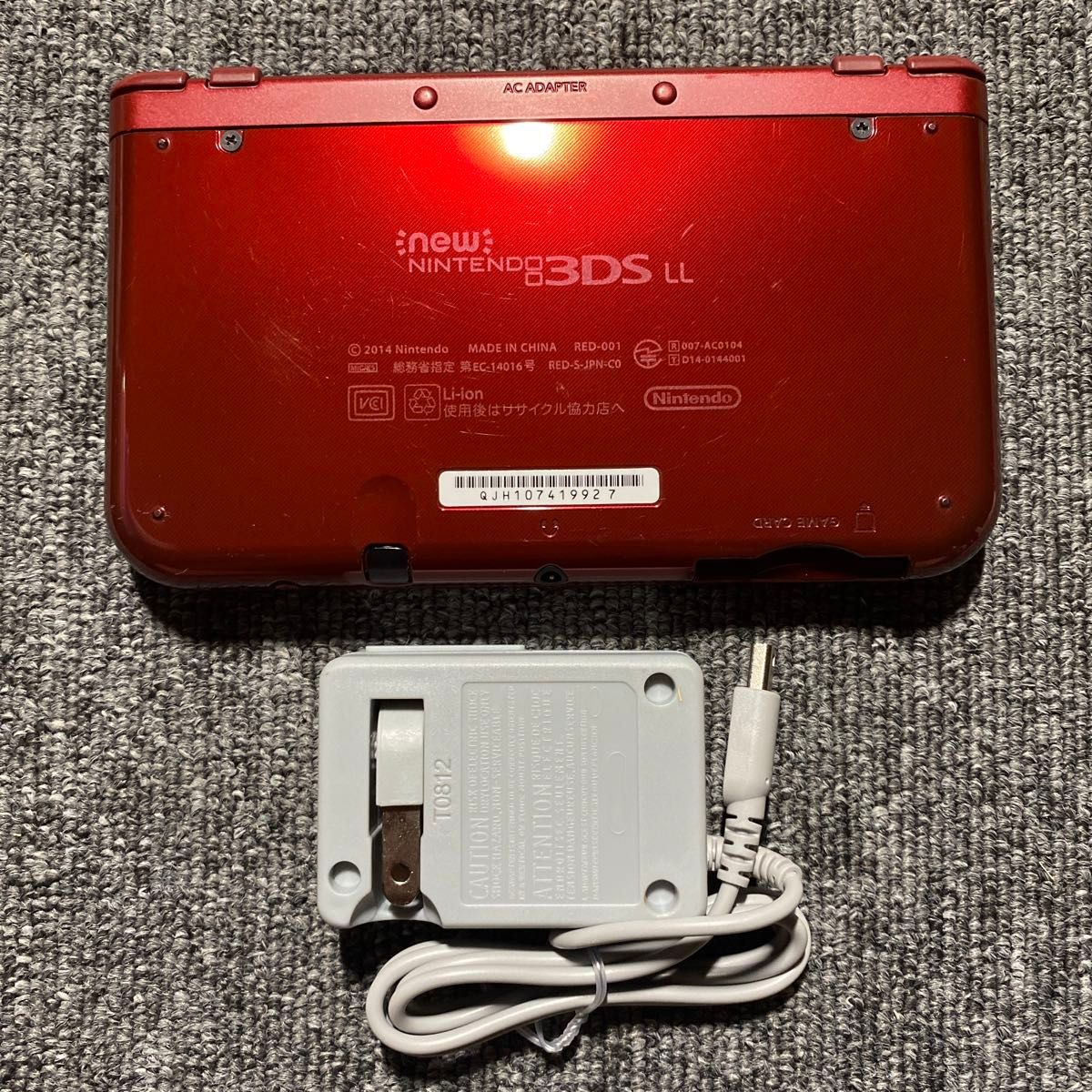 New ニンテンドー3DS LL メタリックレッド 充電器付き|Yahoo New ニンテンドー3DS LL メタリックレッド 充電器付き|Yahoo