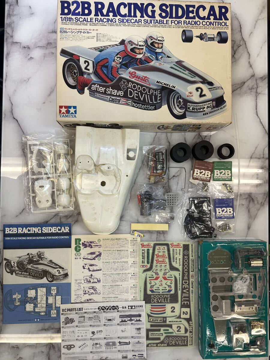 Yahoo!オークション - 管理番号U29 未組立 TAMIYA プラモデル Yahoo!オークション - 管理番号U29 未組立 TAMIYA プラモデル