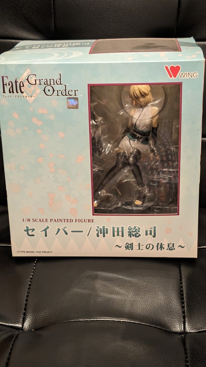 フランケンシュタイン ビリビリのドッカンカンアイス アリヌと フランケンシュタイン ビリビリのドッカンカンアイス アリヌと