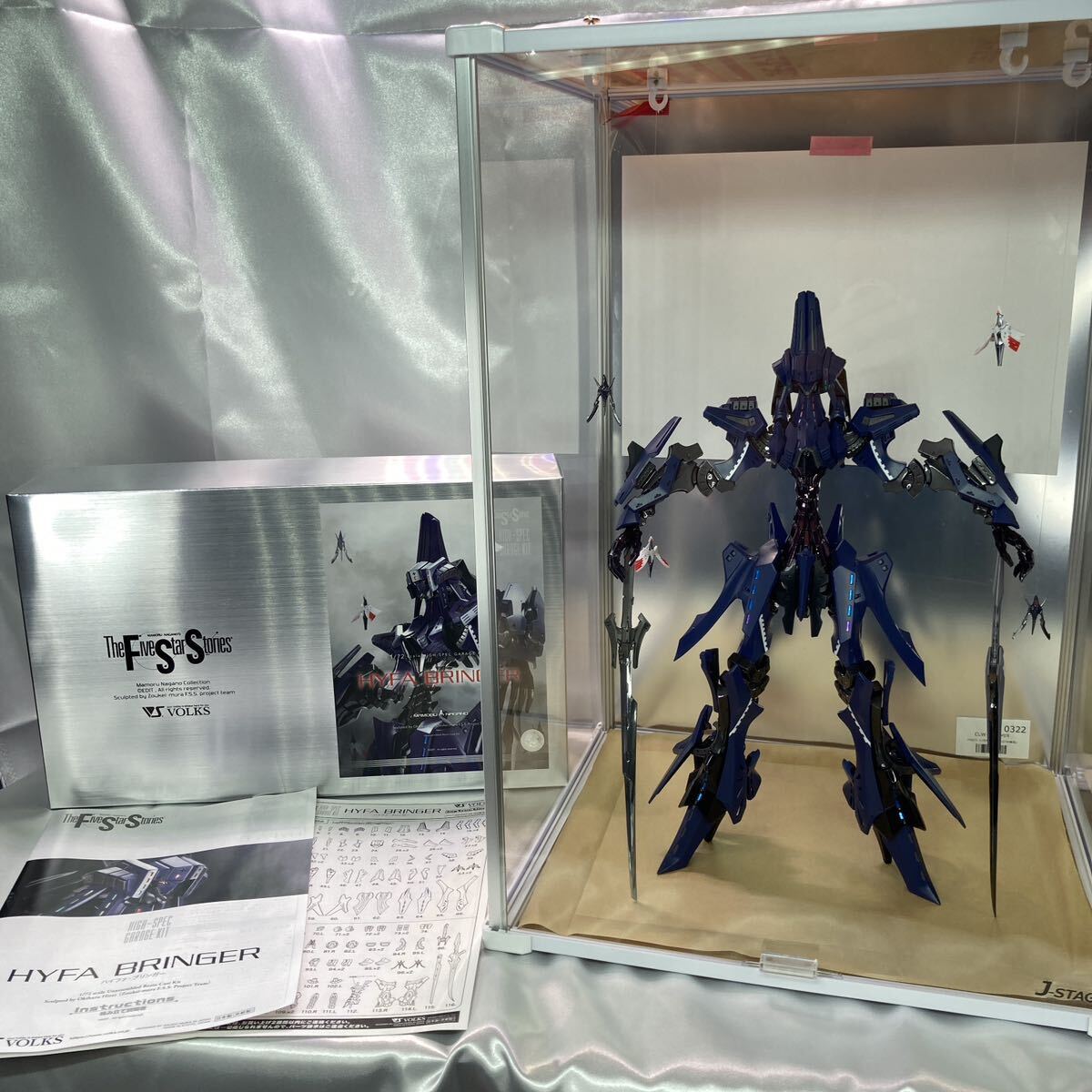 正規品 最新キット1/72 HYFA BRINGER ハイファ・ブリンガー 正規品 最新キット1/72 HYFA BRINGER ハイファ・ブリンガー