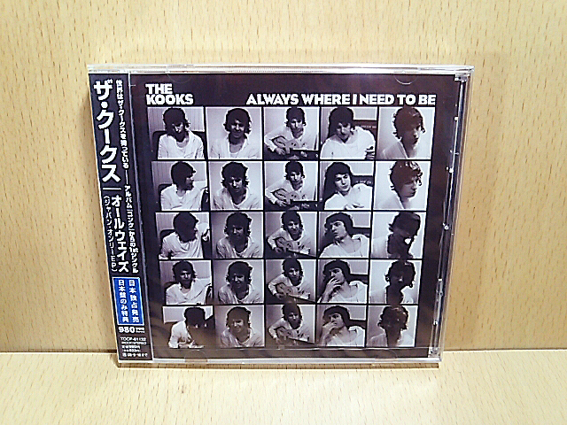 KOOKSクークス/Always Where I Need To Be/CD