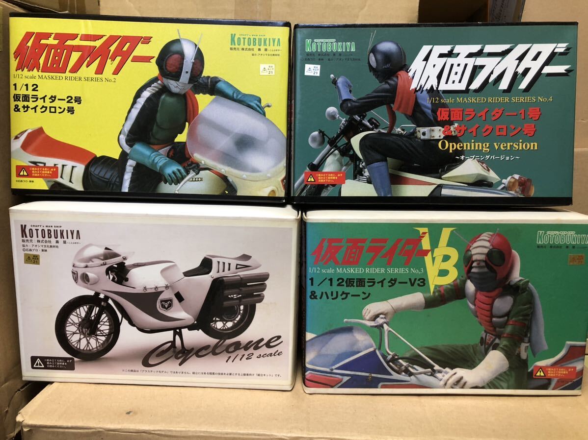 Bibian 比比昂 - コトブキヤ ガレージキット 1/12仮面ライダー Bibian 比比昂 - コトブキヤ ガレージキット 1/12仮面ライダー