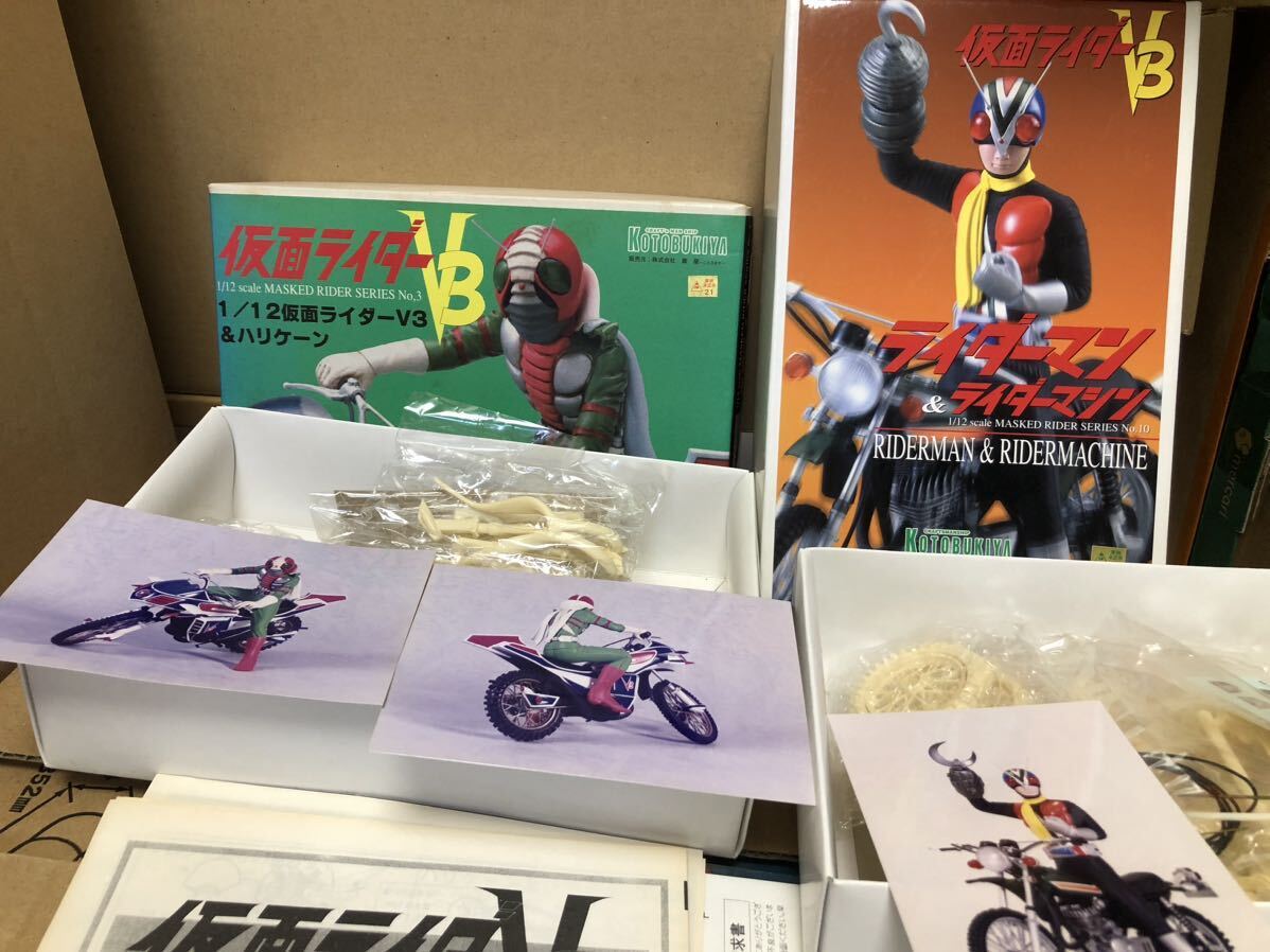Bibian 比比昂 - コトブキヤ ガレージキット 1/12仮面ライダー Bibian 比比昂 - コトブキヤ ガレージキット 1/12仮面ライダー
