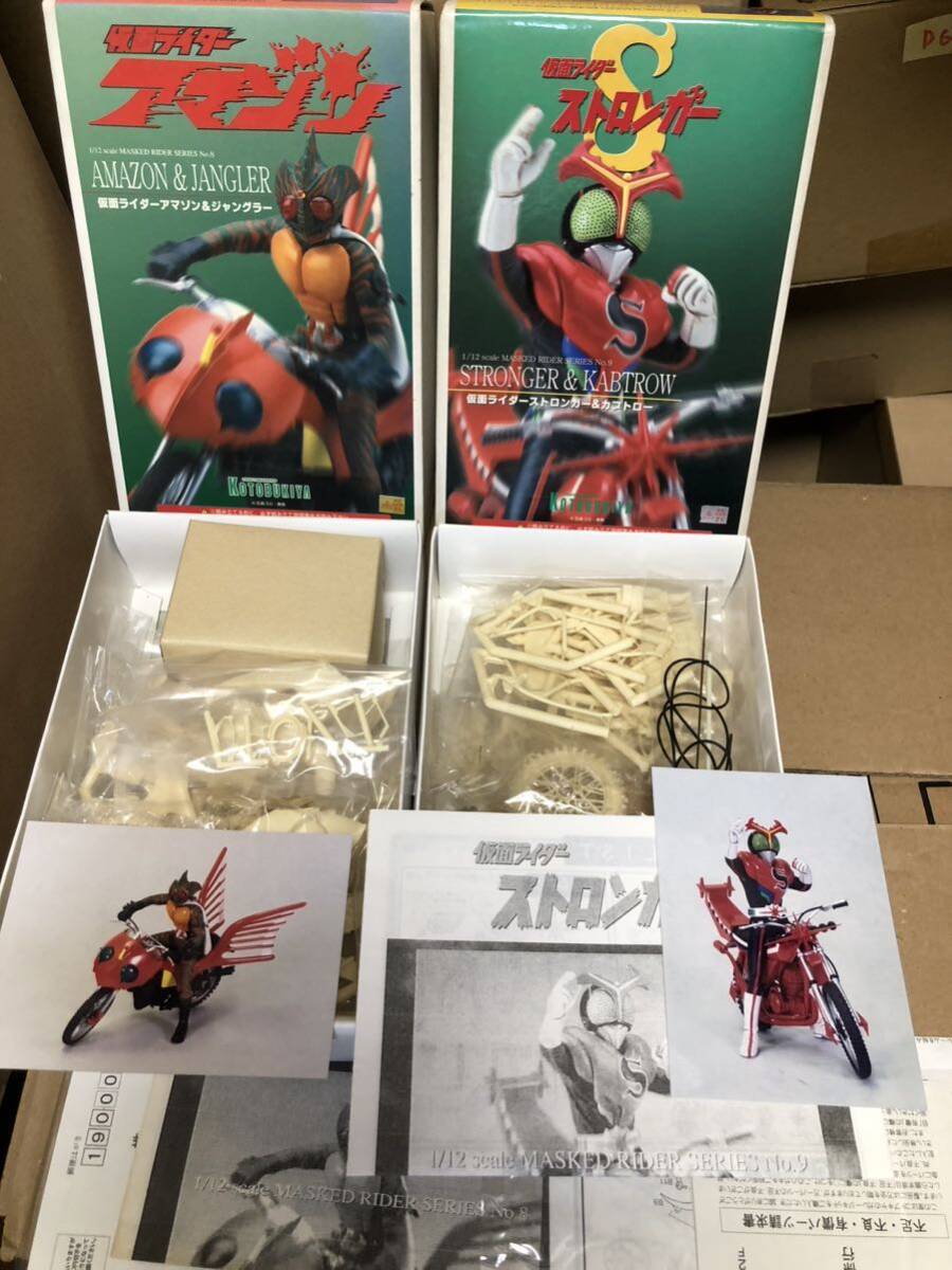 Bibian 比比昂 - コトブキヤ ガレージキット 1/12仮面ライダー Bibian 比比昂 - コトブキヤ ガレージキット 1/12仮面ライダー