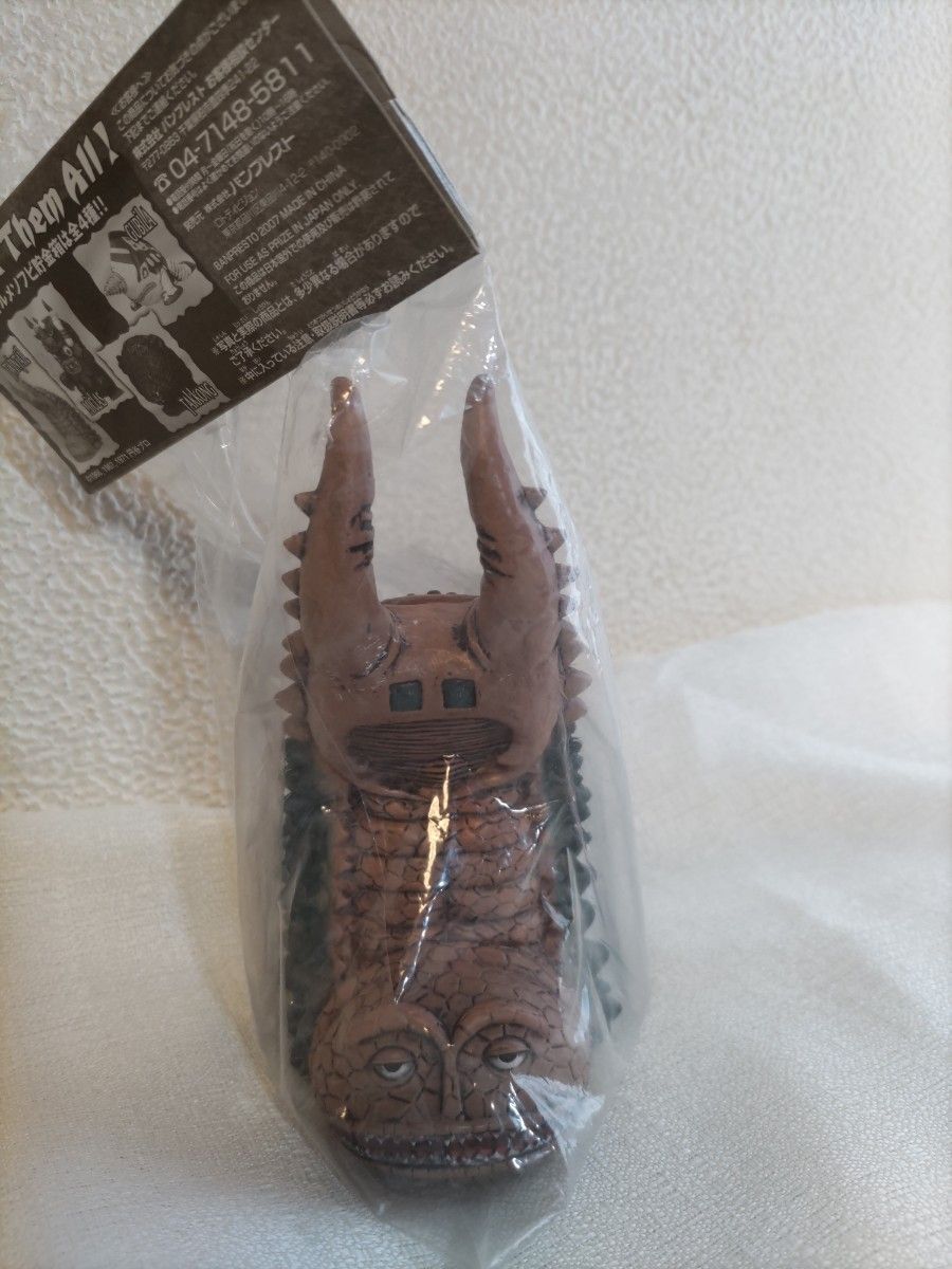 送料無料】ソフビフィギュア 貯金箱 ツインテール ウルトラ怪獣 送料無料】ソフビフィギュア 貯金箱 ツインテール ウルトラ怪獣