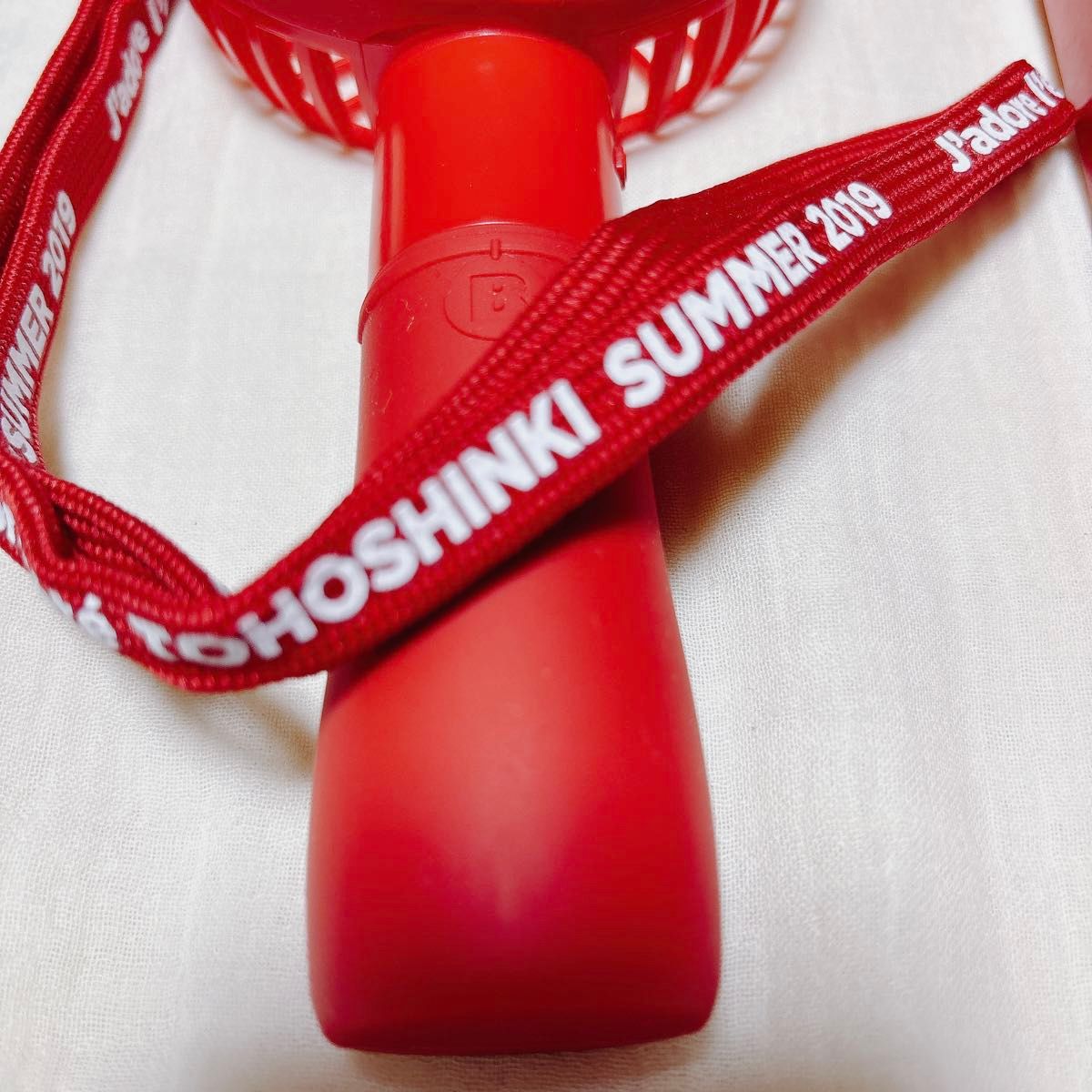 東方神起 TB HANDY FAN 携帯扇風機|Yahoo!フリマ(旧PayPayフリマ) 東方神起 TB HANDY FAN 携帯扇風機|Yahoo!フリマ(旧PayPayフリマ)
