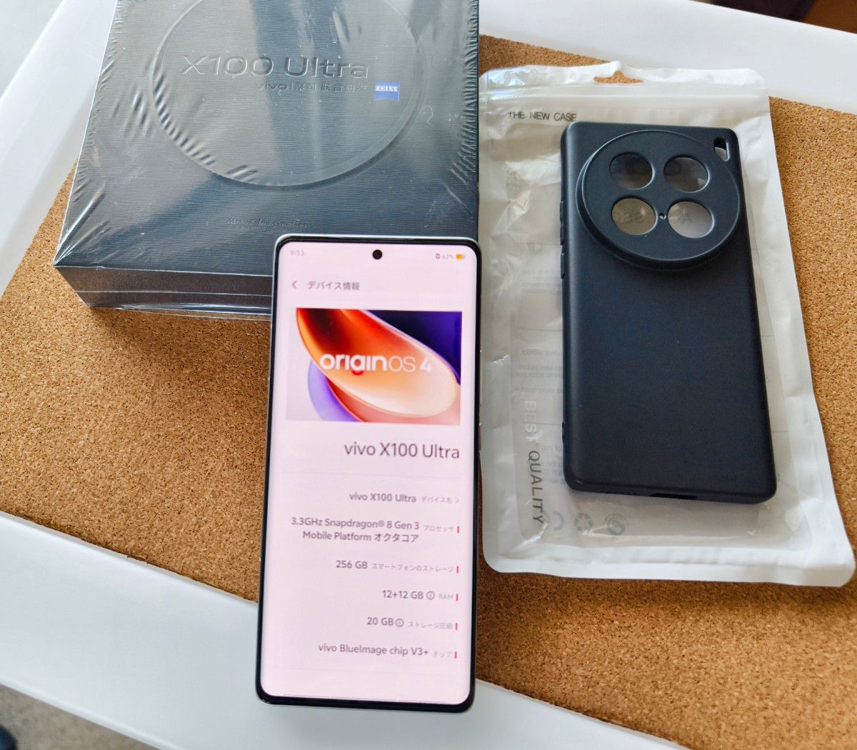 ほぼ新品 SIMフリー Vivo X100 Ultra 5G V2366GA 256GB ホワイト ほぼ新品 SIMフリー Vivo X100 Ultra 5G V2366GA 256GB ホワイト