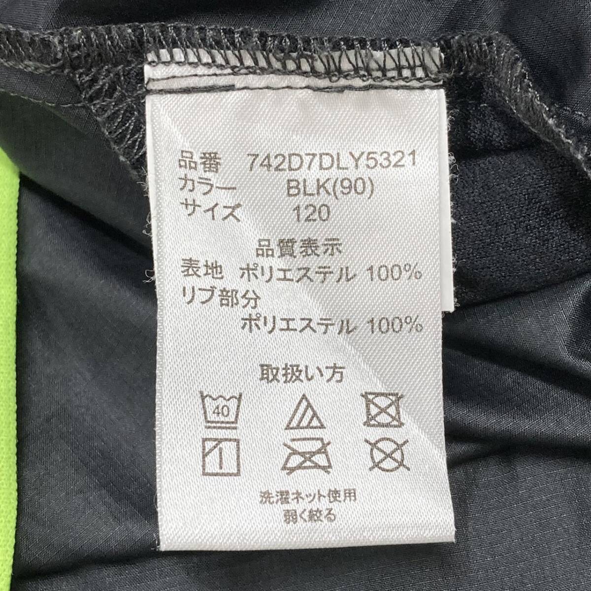 item_image_4
