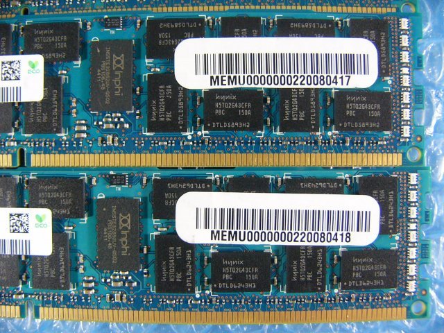 1GAG // 8GB 6枚セット 計48GB DDR3-1600 PC3-12800R Registered RDIMM 2Rx4 HMT31GR7CFR4C-PB // SUPERMICRO 6027TR-H70FRF(827-16) 取外_画像7