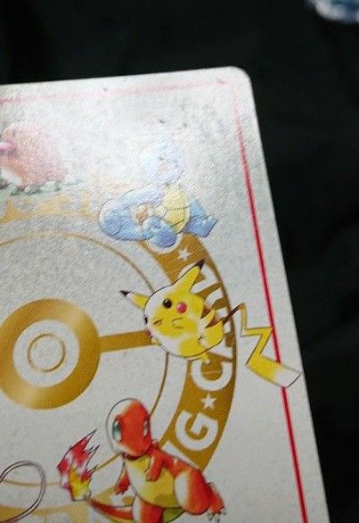 ポケモンカード 旧裏面 オーヤマのピカチュウ/イマクニ の ポケモンカード 旧裏面 オーヤマのピカチュウ/イマクニ の