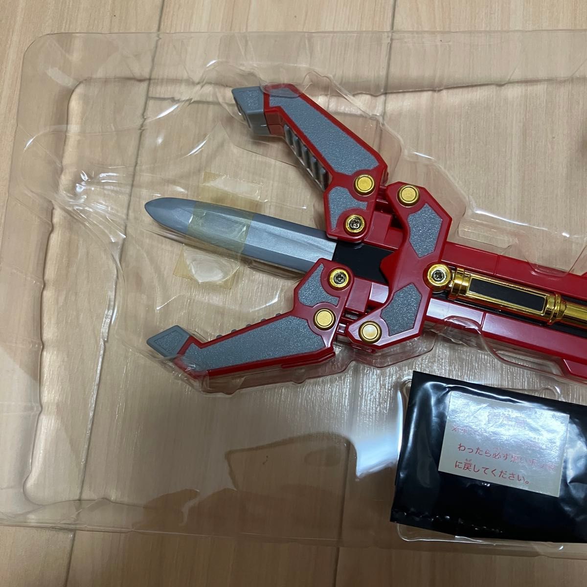 未使用品】ボウケンボー 轟轟戦隊ボウケンジャー 武器|Yahoo 未使用品】ボウケンボー 轟轟戦隊ボウケンジャー 武器|Yahoo