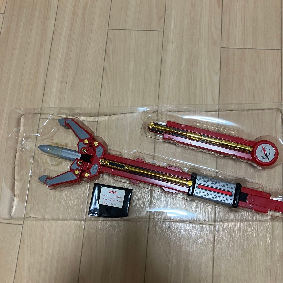 未使用品】ボウケンボー 轟轟戦隊ボウケンジャー 武器|Yahoo 未使用品】ボウケンボー 轟轟戦隊ボウケンジャー 武器|Yahoo