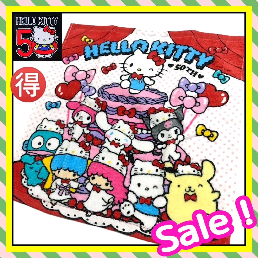 【新品】SANRIO サンリオ HELLO KITTY ハローキティ 50周年 限定 ハンドタオル キティちゃん キャラクター