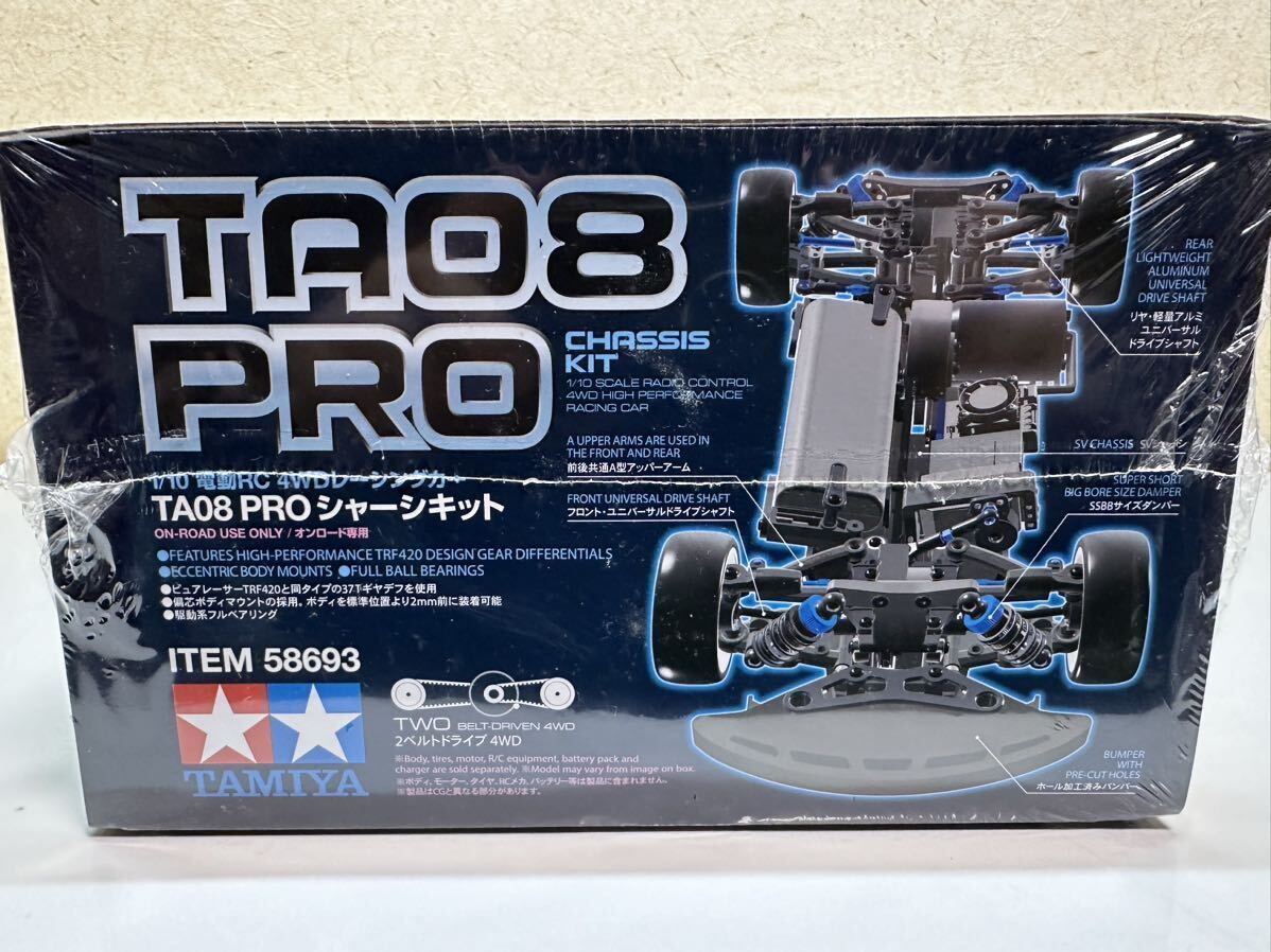 京商 ミニッツ フェアレディ 240-L R246-1124 ホビーラジコン 京商 ミニッツ フェアレディ 240-L R246-1124 ホビーラジコン