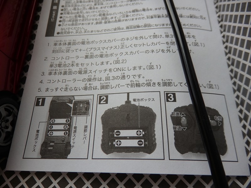 item_image_6