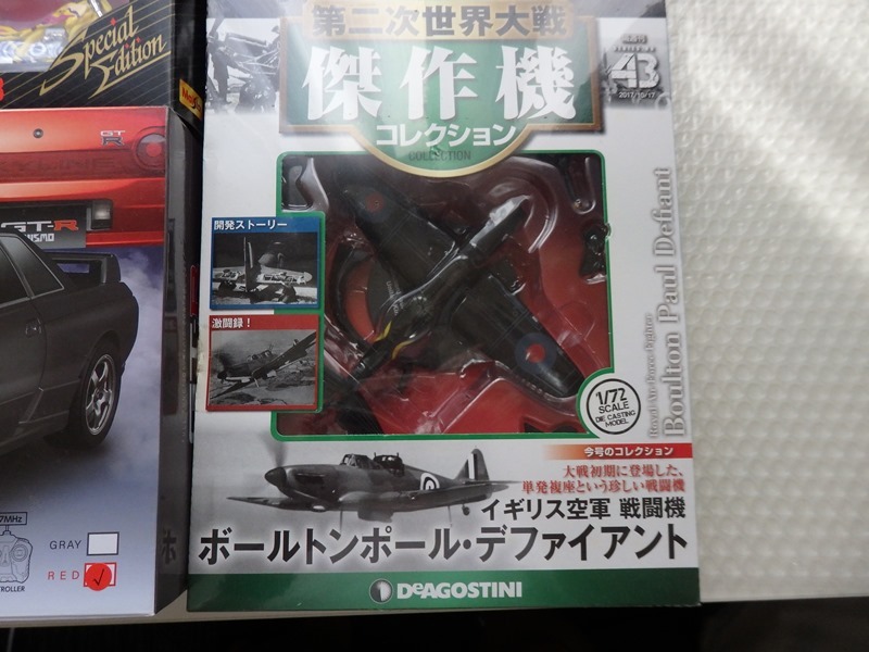 item_image_10